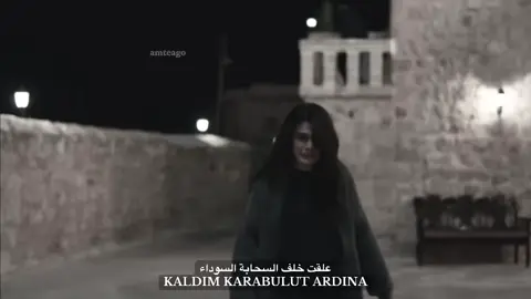 🥺🥺🥺🥺 يبكي طيب ! #المدينه_البعيده #uzakşehir #alyaalbora #عليا #سينام_اونسال 