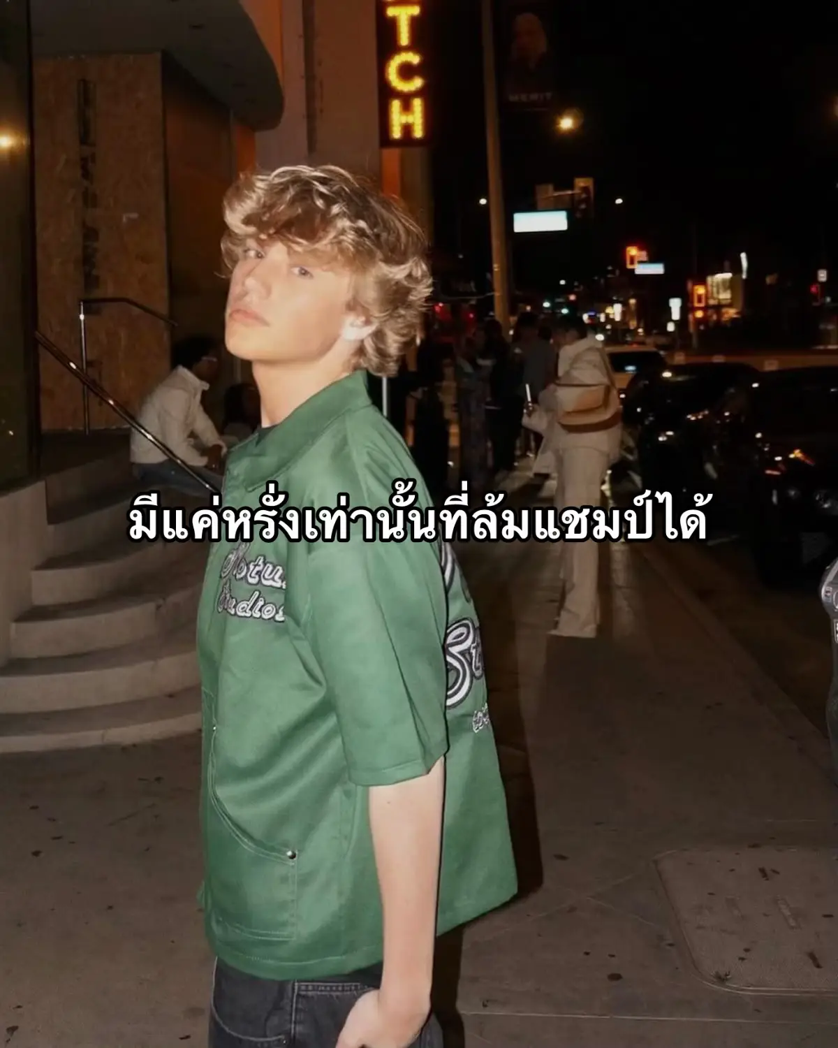 #เธรด #เธรดชอบฝรั่ง #ชอบฝรั่ง #ฝรั่ง #foryou 