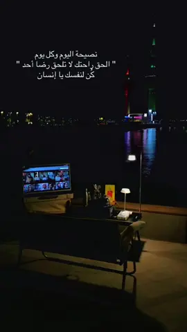 #الكويت #السعودية 
