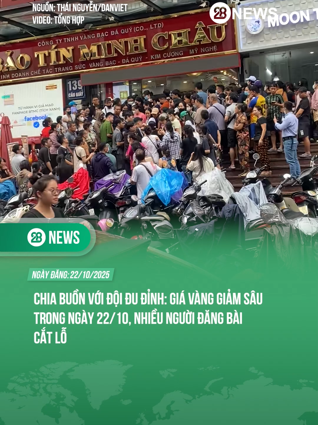 GIÁ VÀNG LÊN XUỐNG CHÓNG MẶT LUÔN 🥺 #theanh28 #theanh28news #tiktoknews
