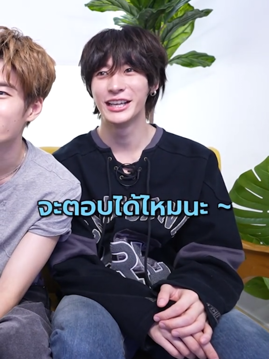 จาก 'ก้าบก้าบก้าบ' ไปเป็น 'แป้วแป้วแป้ว' ได้ไงนะ ? @riize_official #เทพลีลา #RIIZE #ติ่งกับtiktok