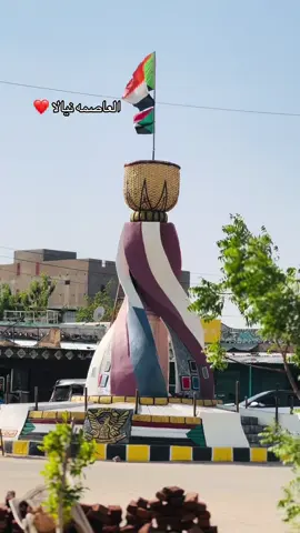 #نيالا_السودان🇸🇩🇸🇩🇸🇩 #الامارات_العربية_المتحده🇦🇪 