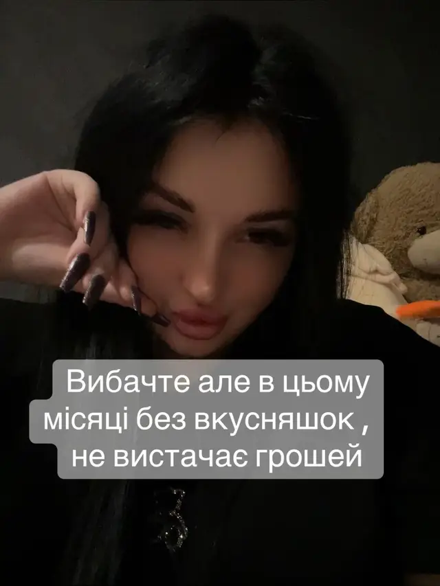 #ВэтотДень 