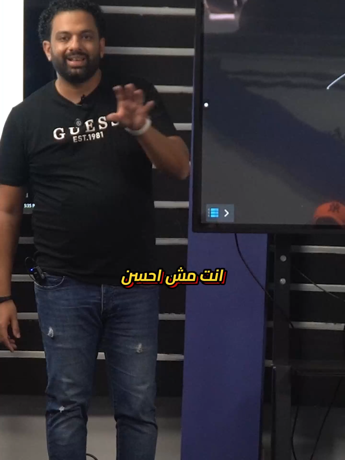 #bassemschool #digitalmarketing