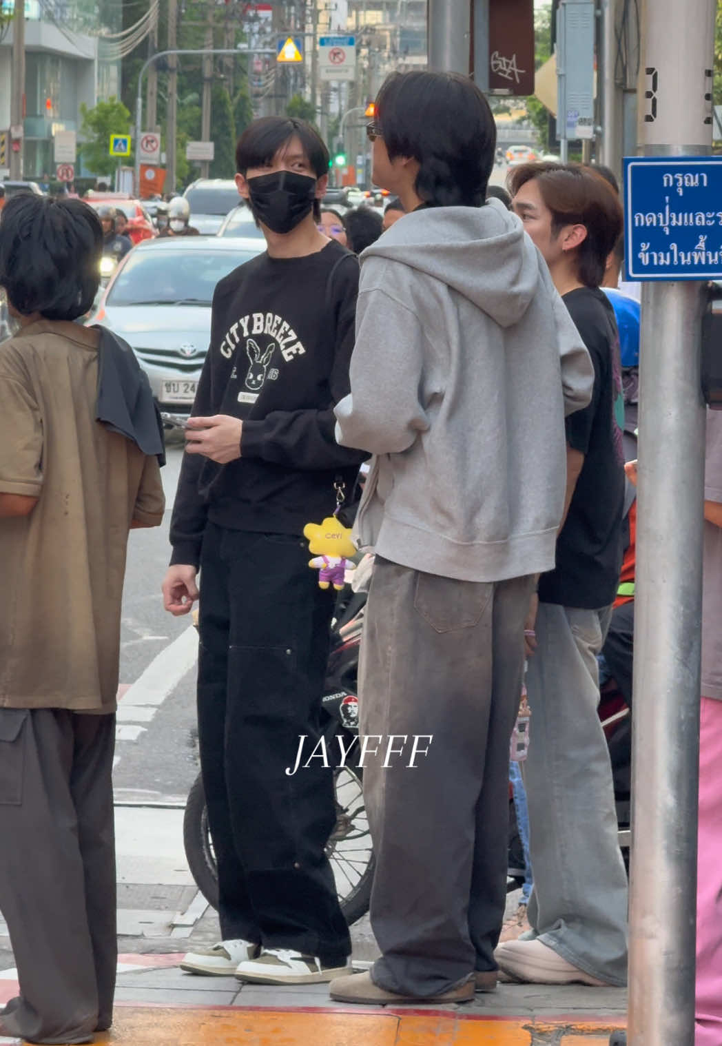 #aouboom #aou_tnbknr #besevboom 