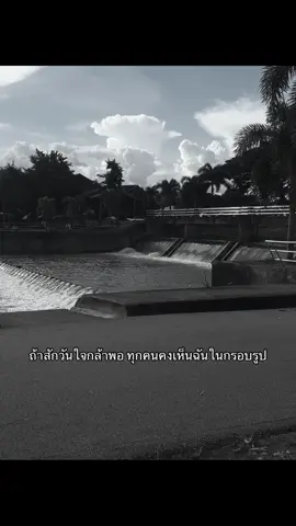 #fyp #เธรดเศร้า #โรคซึมเศร้า 