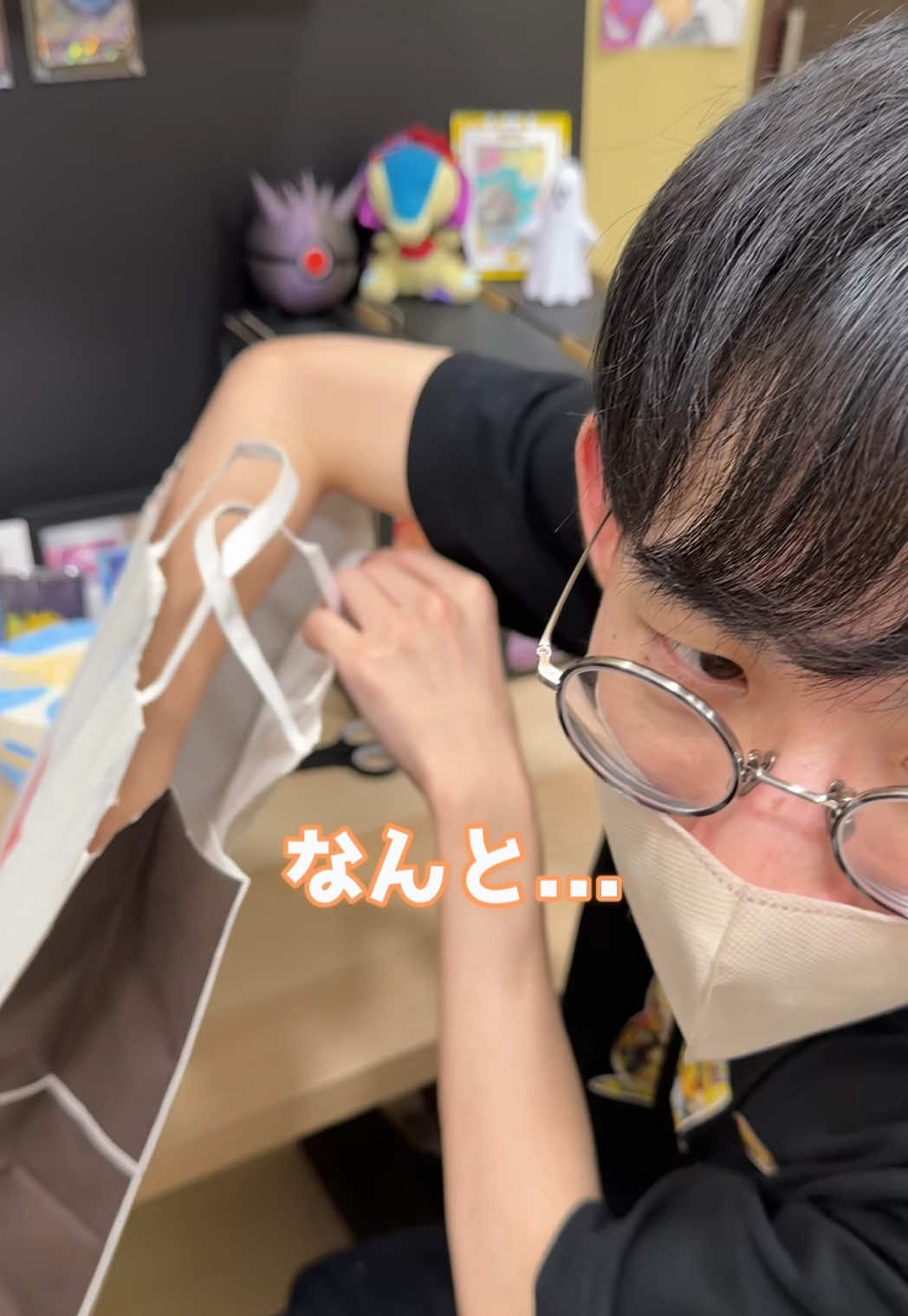 とんでもないポケカBOXをいただきました