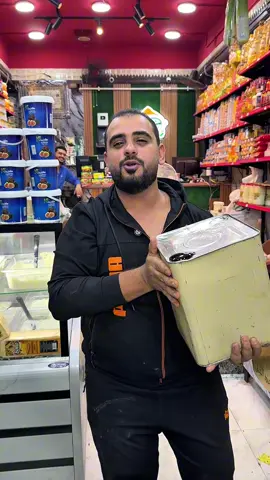 الاكله الرسميه في ليالي الشتاء الجميل♥️#حباش_ام_حسن_بدمنهور #الشعب_الصيني_ماله_حل😂😂 #دمنهور 