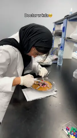 #fyp #foryoupage #roohalaa_ #viral #biotechnology 