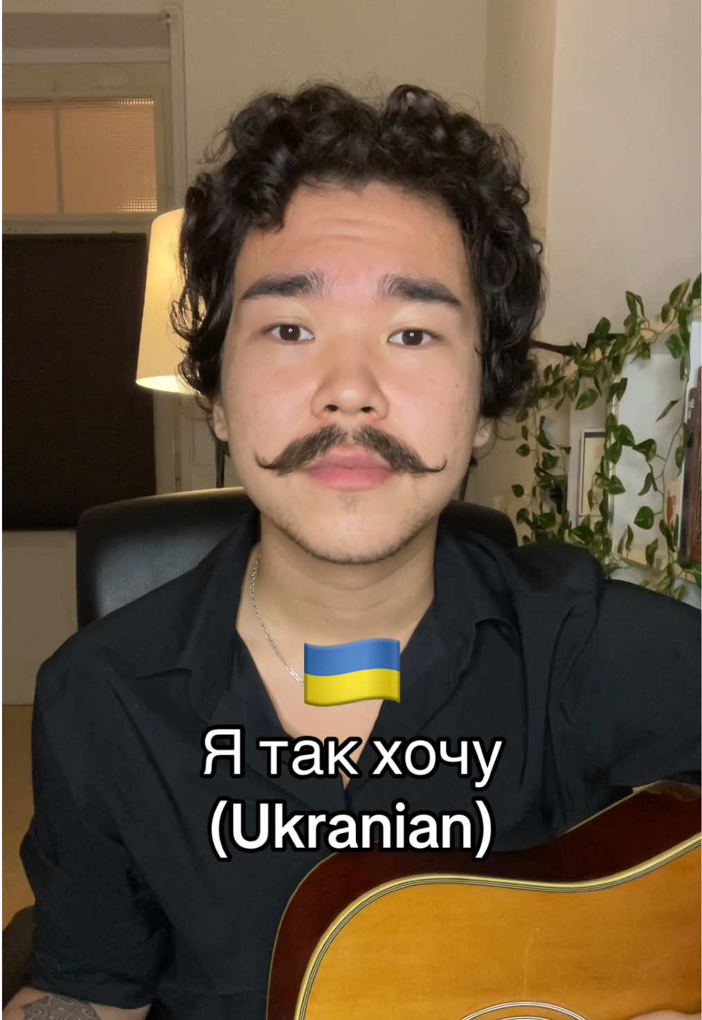 @Okean Elzy - Я так хочу #океанэльзи #okeanelzy #ятакхочу #україна #українськамузика 