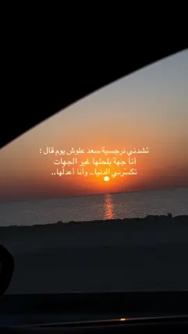 #محمد_عبده #explore #foryou #fypシ゚ #foryoupage 