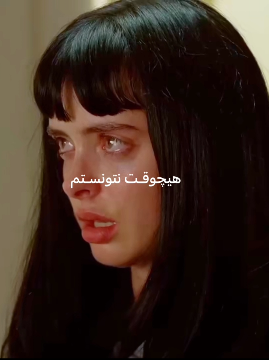 یکی دیگم همین اهنگ زدم بزارمش؟😭😛 #17 #seventeen #movie #sad #fyp #foryou 