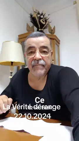 #cejour-là