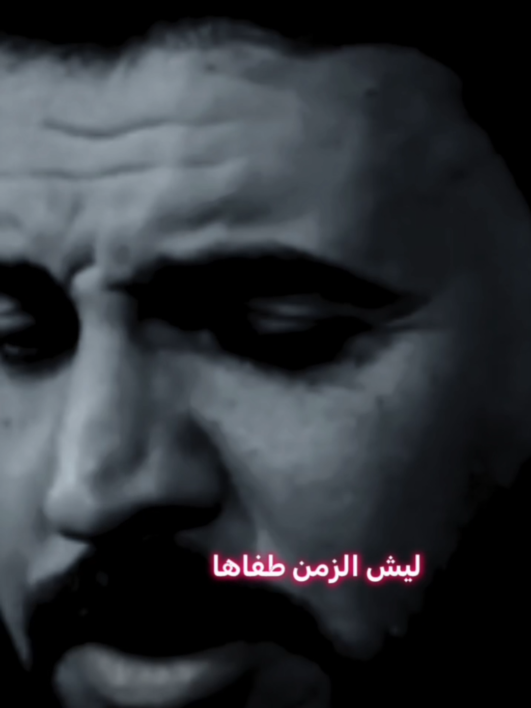 ليش الزمن طفاها شمعتنه#علي_الرميثي 