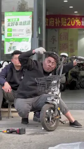 我建议您换个新的!