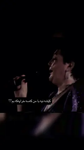 #هایدە_دەنگێکی_هەمیشە_زیندوو🖤 #foryou #viral#fyp #هایدە💔 