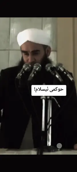 #هەولێر_سلێمانی_دەهۆک_ڕانیه_کەرکوک #هەولێر  #foryoupage #rasty_lak 