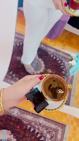 روح