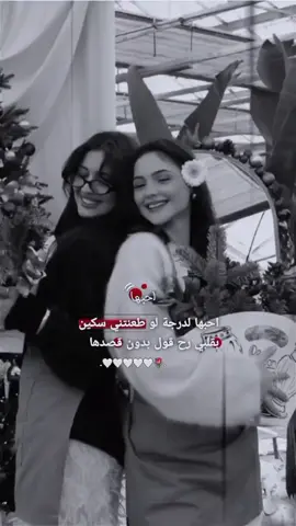 #تصميمي #منشن🌚♥ 