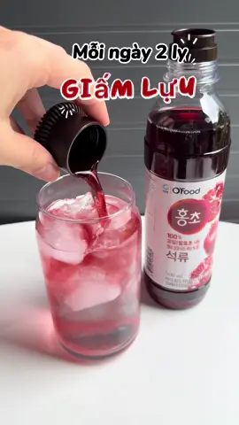 Uống giấm lựu để thấy cơ thể thay đổi nha#giấm #giam #giamluu #giamluuofood #xuhuong  @T.HƯƠNG unbox  @T.HƯƠNG unbox  @T.HƯƠNG unbox 