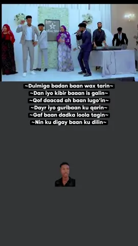 Nin ku digay baan ku dilin