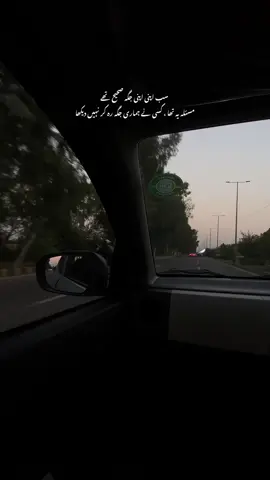 #viral #fyp #trending #unfreezemyacount 