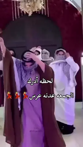 #CapCut #💃🏼💃🏼💃🏼💃🏼💃🏼💃🏼💃🏼💃🏼💃🏼💞💞💞 