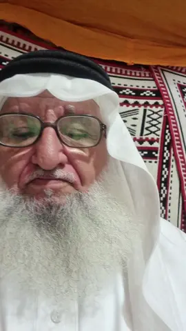 تكريم كبار السن من وزارة النقل بفرعها بنجران تحت اسم جعلكم ذخر
