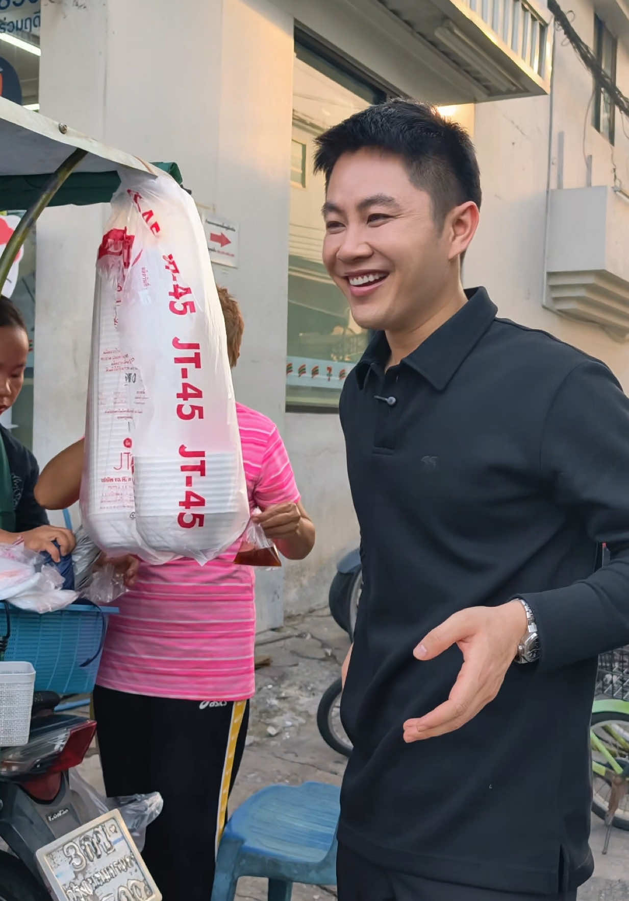 เจอกันที่ @@Win William ✅✅   ##winwilliam##วินวิลเลี่ยม