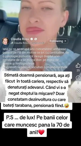 #romania🇷🇴 