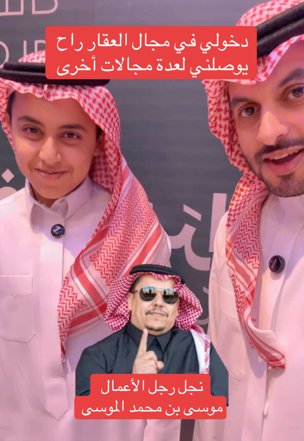 #agar_ksa2030 #مكة_المكرمة #عقار #المملكة_العربية_السعودية 