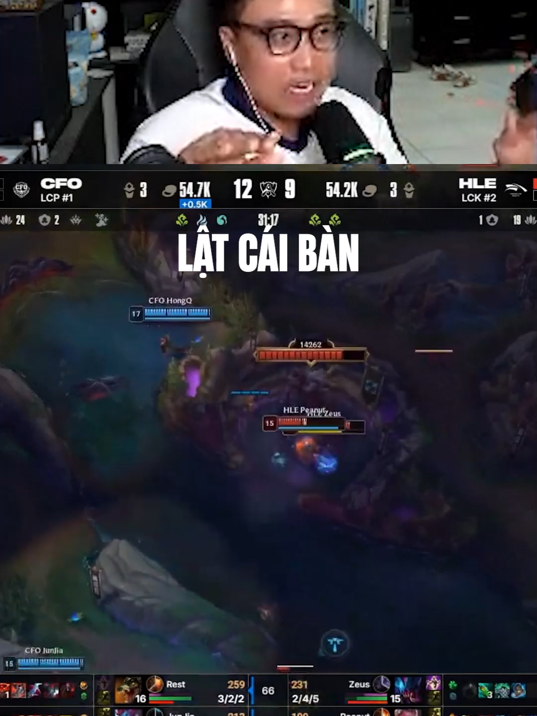 Lật cái bàn #hoangluan #boxstudio #GamingOnTikTok #lmht