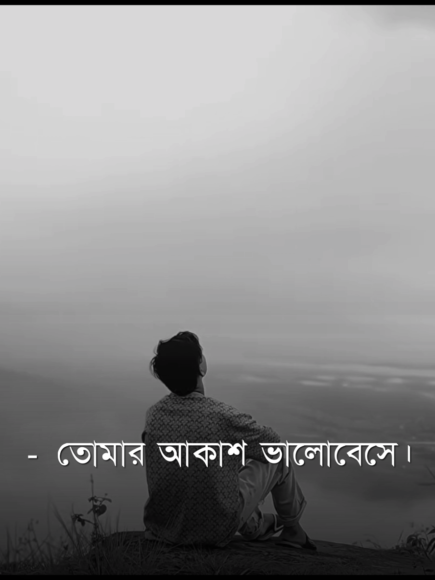 দীপান্বিতা || #swag_04 #foryoupage 