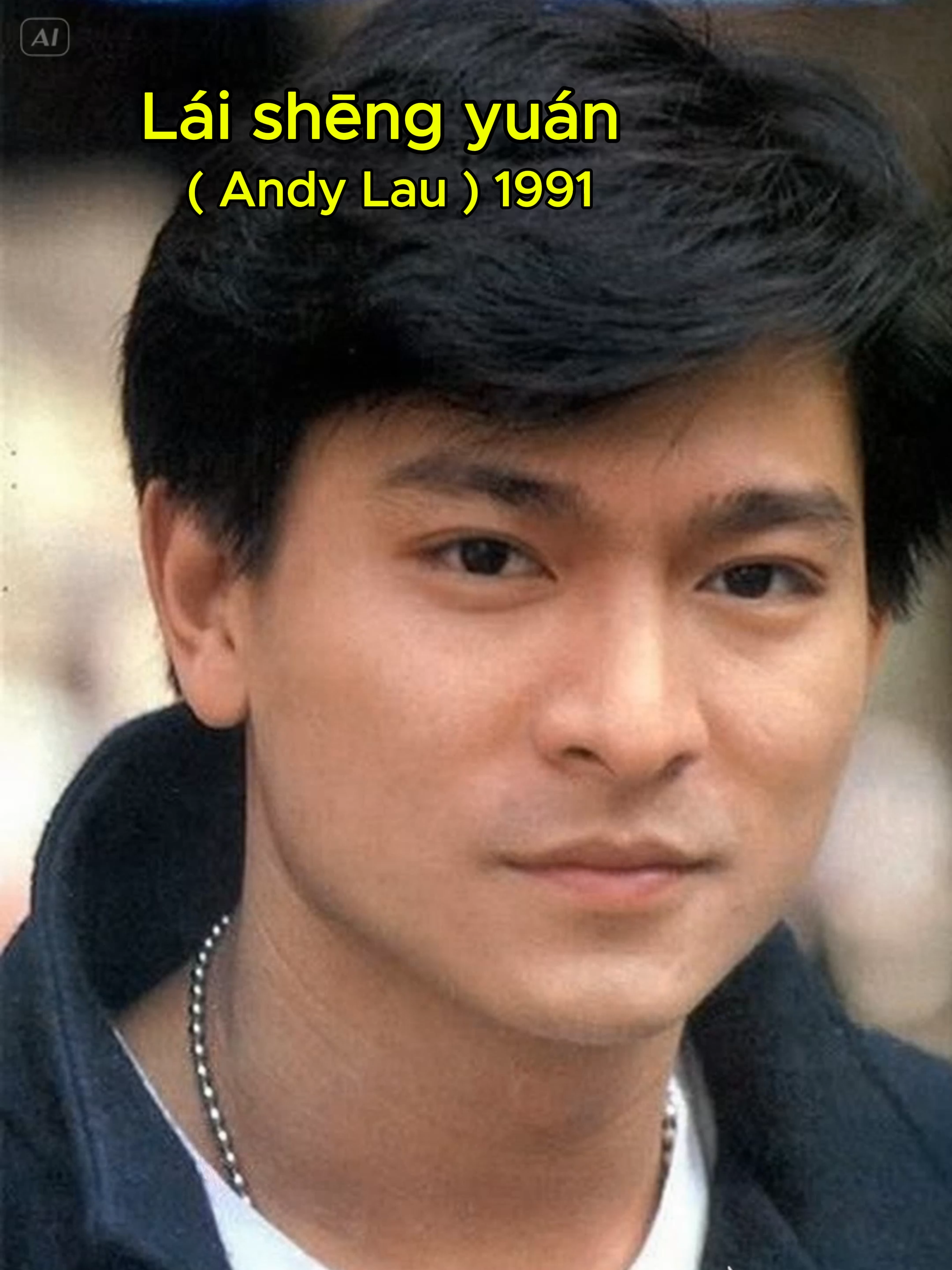 Lái shēng yuán - liú dé huá ( Andy Lau ) 1991 #music #刘德华 #一起走过的日子 #来生缘 #忘情水 #中国好声音 #AndyLau # liú dé huá #romanticsong #fyp #fypシ゚ #Lái shēng yuán #lovestory #memories #lovesong