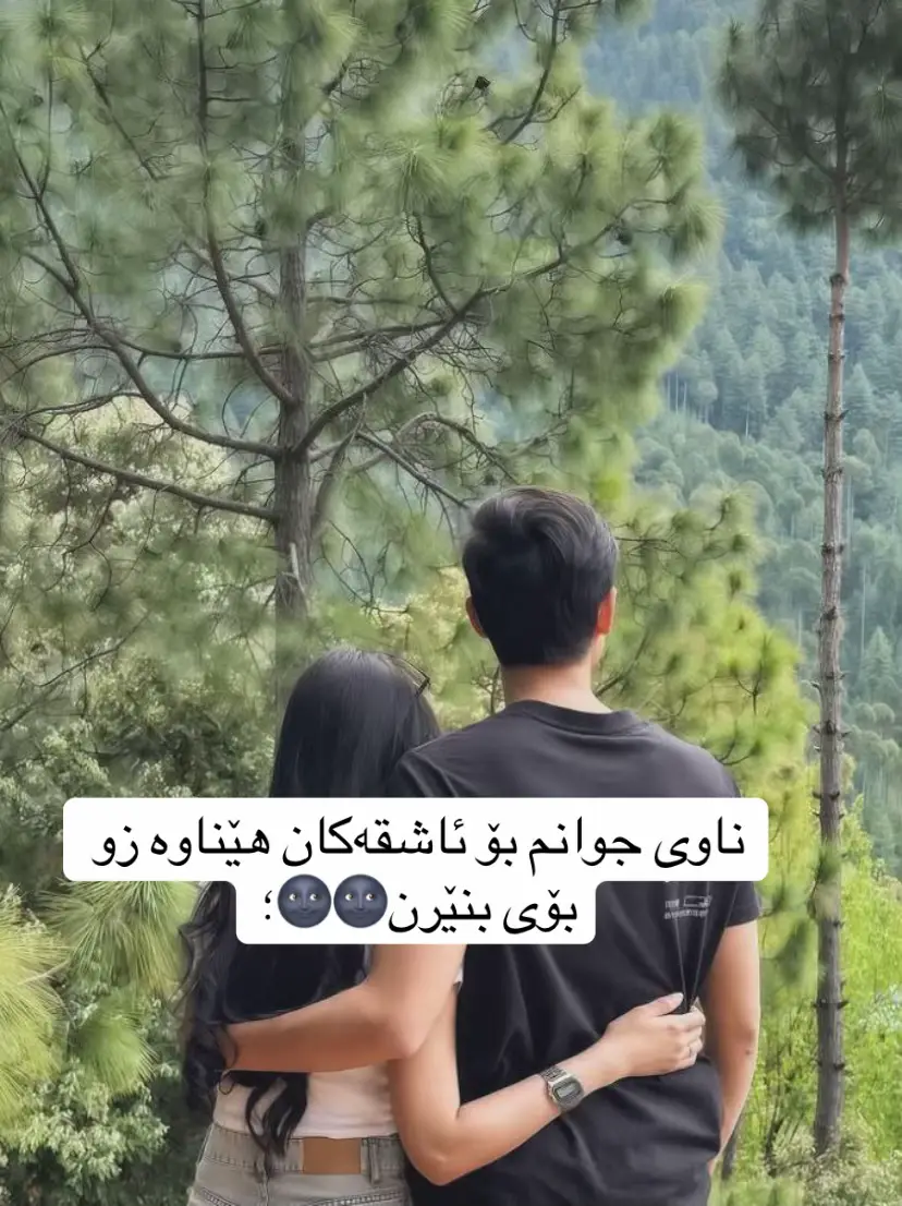 ｡ﾟ୨ 𝗓𝗁𝗂𝗇 𝗎 𝗓𝗁𝗂𝖺𝗇𝗆🧙🏻💍 ୧ﾟ｡ ⚙️💒💕🚥<821. ᰔᩚ𝖡𝖾𝗄𝗈𝗍𝖺𝗄𝖺𝗆🫖💕💕. ∙*.'𝖫𝖺𝗄𝖺𝗌 𝖭𝖺𝖼𝗁𝗎𝖺𝗄𝖺𝗆🥪❣️💍’ 𝖩𝗂𝖺𝗇𝖾 𝗃𝗂𝖺𝗇𝖺𝗇𝗆💍🧷🍓:$..^¿ 𝖡𝖾 𝗎𝗂𝗇𝖺𝗄𝖺𝗆💍❤️☎️؛:&» ପ𝖺𝗐𝖺𝖽𝖺𝗇𝗂 𝖽𝗅𝗆💍🩹👵🏻ໄଓ 𝗉𝗂𝖺𝗎𝖾 𝗆𝖺𝗅𝗆💍🧷🚗،ʼ 𝖣𝖺𝗁𝖺𝗍𝗎𝗆💍🩹🍉: