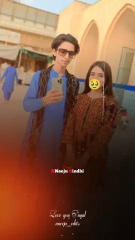 #CapCut #🥹🥹🥹 #fypシ゚ #trending #🥀🥀🥀🥀🥀🥹🥹🥀🥀🥀🥹🥹🥹🥀🥹🥀🥹🥀🥹🥀🥀🥀🥹🥹🥀 