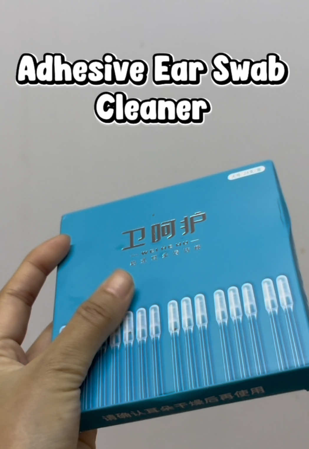 Ang satisfying gamitin! 👂✨ No pain, no mess — tanggal tutuli in seconds gamit ang Adhesive Ear Swab Cleaner! Perfect for kids and adults, gentle at hygienic pa 😍 Check mo na ‘yung link sa yellow basket! 💛🛒 #EarCleaner #earwaxcleaner #MustHave #HygieneTools #AffordableFinds 