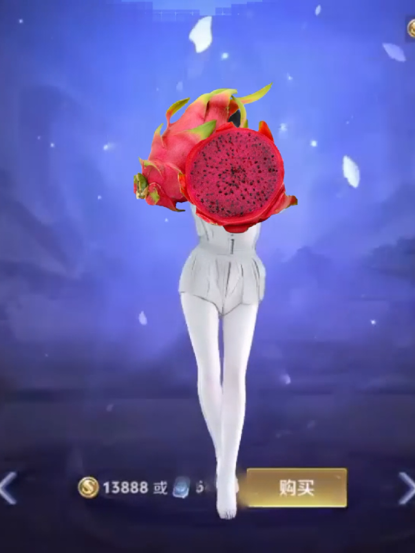 Xi Shi - Dragon Fruit {Mythic}👄#HonorofKingsGlobal #HOKStudio #HOKGlobal #HonorOfKings #postapocalyptic 