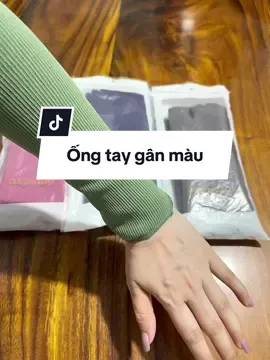 Ống tay gân màu này siêu đẹp mấy bà ơi, ủ kem chống nắng đều được nha, kèm quà 🎁 nữa 🥳 #ongtay #ongchan #ongtayukem #ongtayganmau #ongtaylotlongukem  @Mỹ Dung'  @Mỹ Dung'  @Mỹ Dung' 