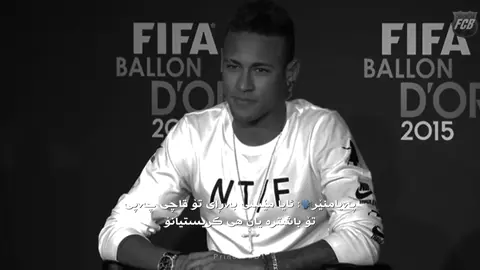 Neymar💔🇧🇷#prince #D1 #naymar 