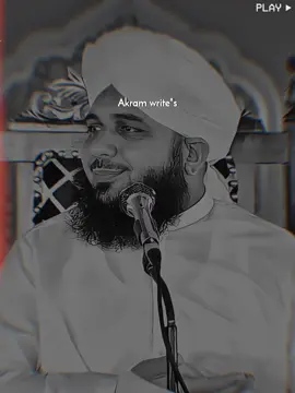 میرے نبی پاک ﷺ نے تو فرمایا تھا 🥰❤️‍🩹🤲🏻🙌🏻#peerajmalrazaqadri #videoviral #1millionaudition #unfreezemyaccount 