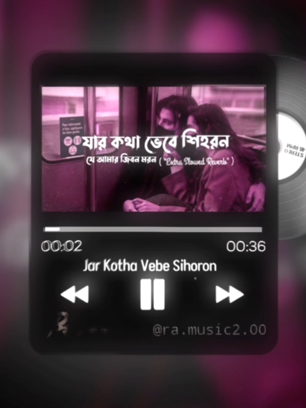 Jar Kotha Vebe Sihoron Slowed And Reverb  #যারকথাভেবেশিহরণ #যার_কথা_ভেবে_শিহরন #jarkothavebesihoron #jar_kotha_vebe_sihoron #ra_music2_00 