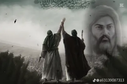 #creatorsearchinsights#ياعلي #اروح للمدرسه #وارجع الكاه صاعد #🤲🤲🕋🕋🤲🤲 