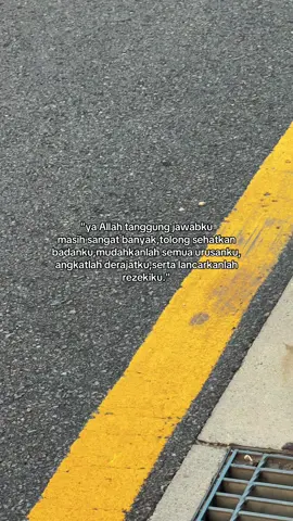 aamiin ya Allah