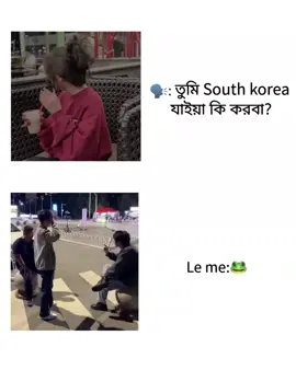 hoo vai 🙂❤️‍🩹 .   .   .   #trending #fyppppppppppppppppppppppp #sadiya #bdtiktokofficial #btsarmyforever 
