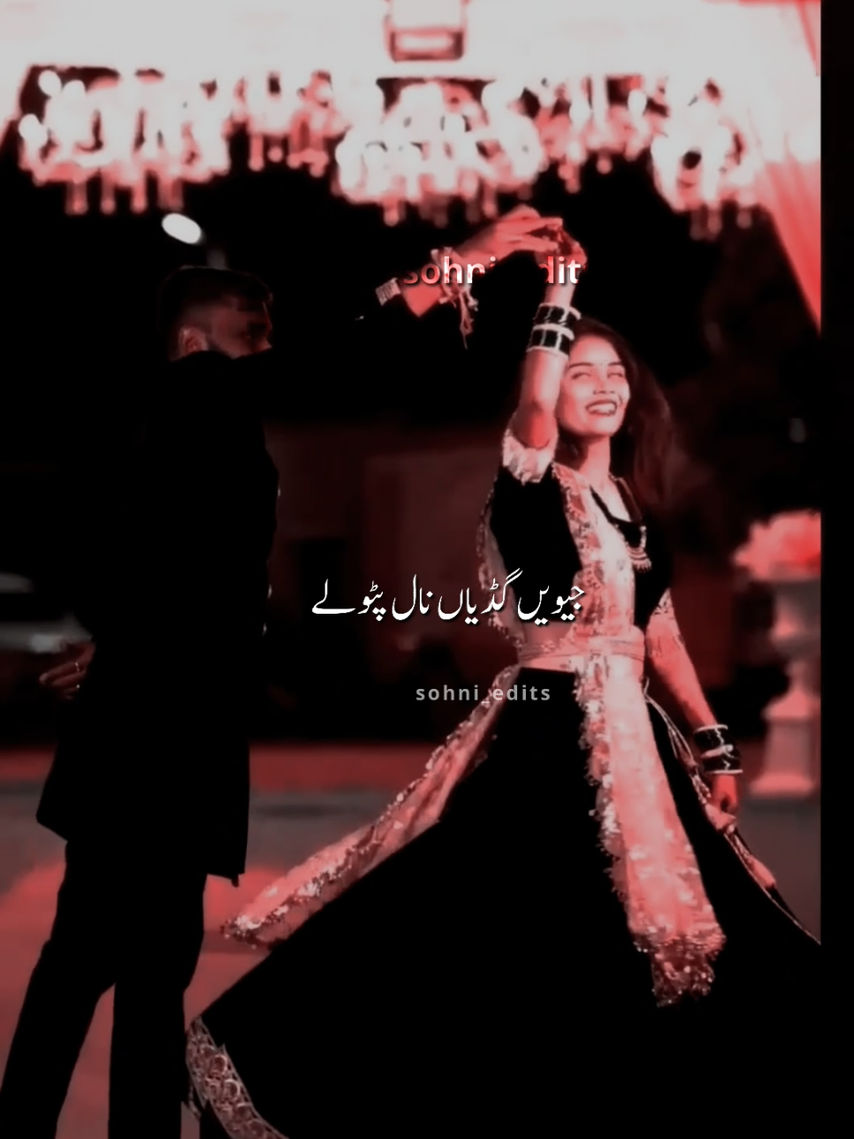 Ve tere naal mai jachdi 😍❤️ #punjabisong #lovesong #song #status #sohni_edits 