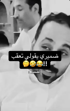 #ا #ابو #ابويارا #اليوم #مساء_الخير 