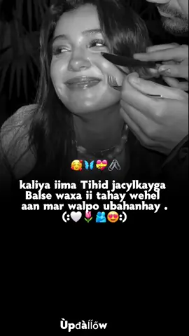 wehel ubahanhay tahy..😍🫂🌷🤍#foryou #virql__video #100millionviews #viraltiktok #foryoupage 