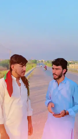 Dawood G 🤍💕🫵🏻🍂#BaŁii44 #TRENDING #foryoupageofficiall #plesae_viral_tiktok_video #fulltrendingvideo🔥🔥🔥🔥🔥👌👌💥💥 #unfrezzmyaccount #viralvideo @AMiR_TaنOLi🥷🧠 @خان بادشاہ❤️💫 @🏴‍☠️*GuJjAr*🏴‍☠️ @👑بادشاہ 🔥💯 @داوٴد  پٹھان☠️ 