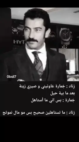 #اغاني_مسرعه💥  #صعدوني_اكسبلورر #لايكات_الاكسبلور_متابعه  #واتباديات_للأبد #الشعب_الصيني_ماله_حل 